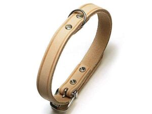 Karlie RONDO Halsband genietet - Natur - 20 mm, 57 cm