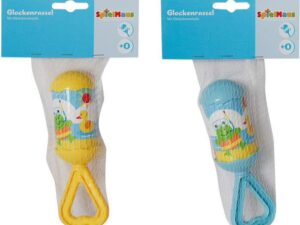 SMB Rassel mit Griff