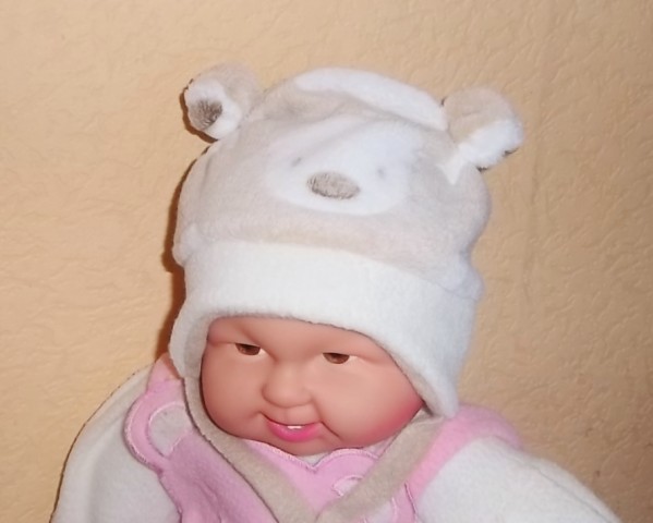 Wintermütze "Koala" beige Gr. 42/44